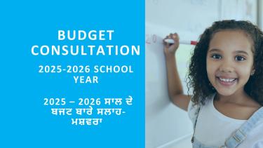 budget 2526